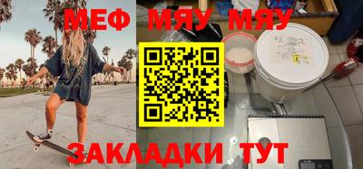 mdpv Тверь