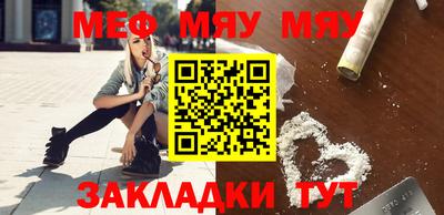 mdpv Тверь