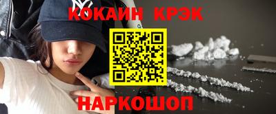 mdpv Тверь