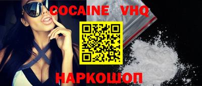 ECSTASY Тара