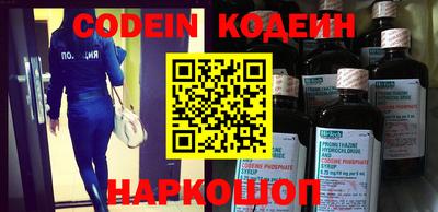 mdpv Тверь