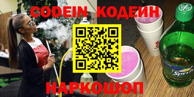 mdpv Тверь