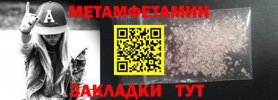 mdpv Тверь