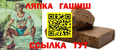 ECSTASY Тара