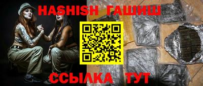 mdpv Тверь