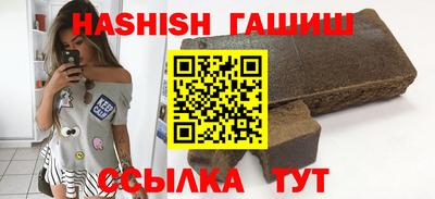 mdpv Тверь