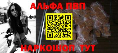 mdpv Тверь